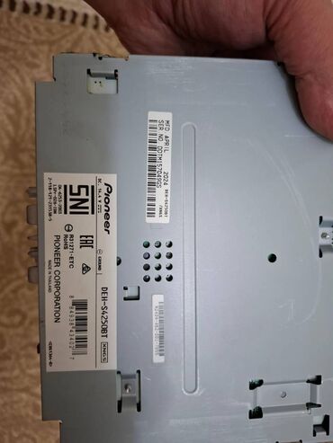 Maqnitofonlar: Maqnitol, İşlənmiş, Pioneer, Tayland, Ünvandan götürmə — 3