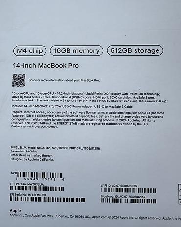 Ноутбуки Apple (MacBook): Ноутбук Apple (MacBook) 14.3 ", M4 Pro, 2024 год, ОЗУ, RAM: 16 ГБ — 7