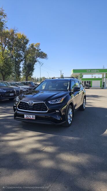 Toyota: Toyota Highlander: 2020 г., 2.5 л, Автомат, Гибрид, Кроссовер — 2