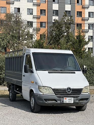 Грузовик, Mercedes-Benz, Стандарт, Б/у