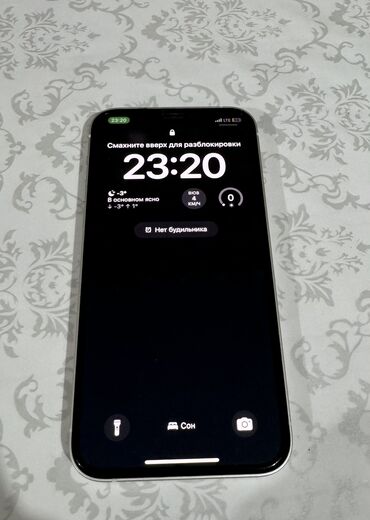 б у телефоны купить: IPhone 12, Б/у, 128 ГБ, Защитное стекло, Чехол