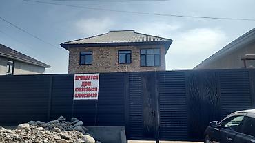 кованая: Срочно 🏡 Продаётся двухэтажный ПСО дом в Биримдик-Кут 📍 Участок: 4 — 2