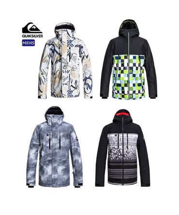 Куртки: Куртка quiksilver mission block iron gate сноубордическая куртка — 8