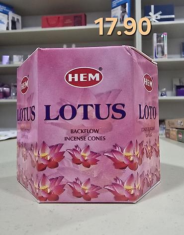 scent mix: HEM tütsüləri - Növlər: Palo Santo, Sandal/Sandalwood, Patchouli — 3