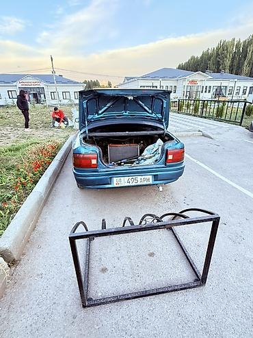 мазда 626 каленвал: Mazda 323: 1991 г., 1.6 л, Механика, Бензин, Седан — 6