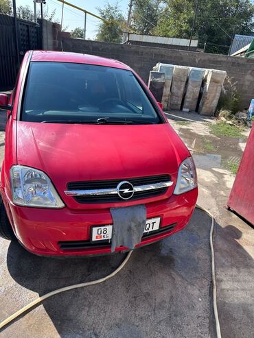 мерседес минивэн 7 мест: Opel Meriva: 2004 г., 1.6 л, Робот, Бензин, Универсал
