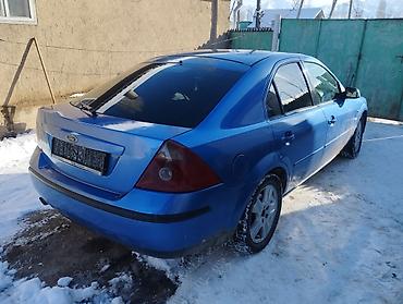 300 000: Ford Mondeo: 2001 г., 2 л, Автомат, Бензин, Хэтчбэк — 3