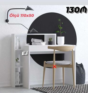Столы: Компьютерный стол, Новый