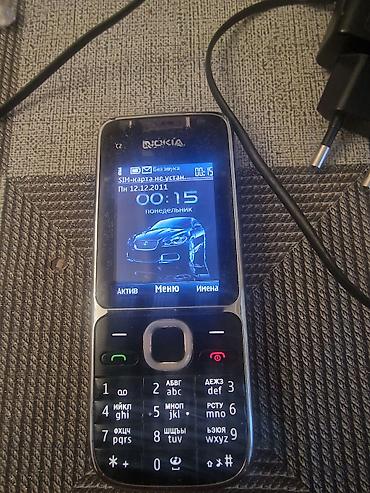 help wanted: Nokia C2, < 2 GB Memory Capacity, rəng - Qara, Düyməli — 1