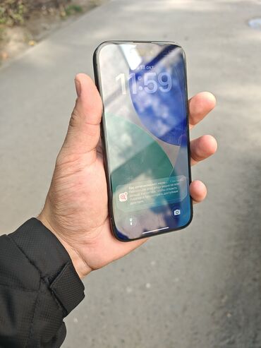 сколько стоит айфон 13 бишкек: IPhone 15 Pro, Колдонулган, 128 ГБ, Black Titanium, 87 %