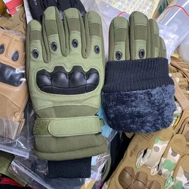 Ovçuluq və balıqçılıq: Ovçuluq və balıqçılıq — 4