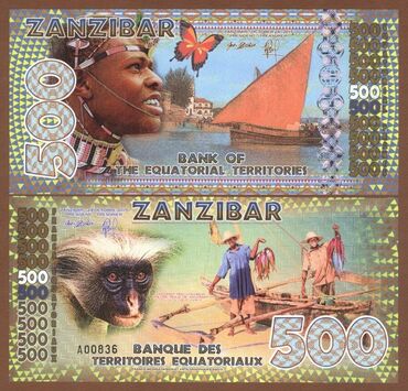 старые банкноты: Экваториальные территории. Занзибар. Амазония. Суматра. Кения