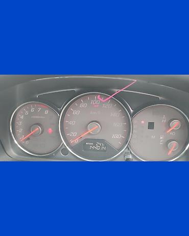 pod: Хонда Стрим RN3 рестайлинг объем 2.0 2wd белый жемчуг 2005г запчасти — 4