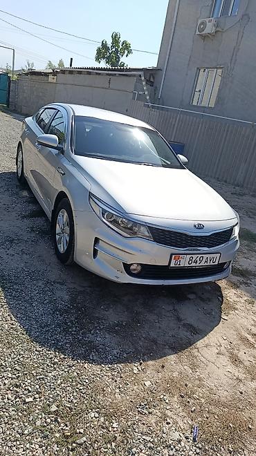 kaiyi e5: Kia K5: 2017 г., 2 л, Автомат, Газ, Седан — 2