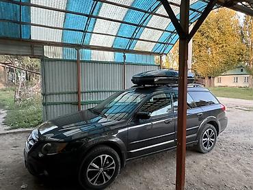 субару аутбек 2005 цена: Subaru Outback: 2009 г., 2.5 л, Автомат, Газ, Универсал — 2