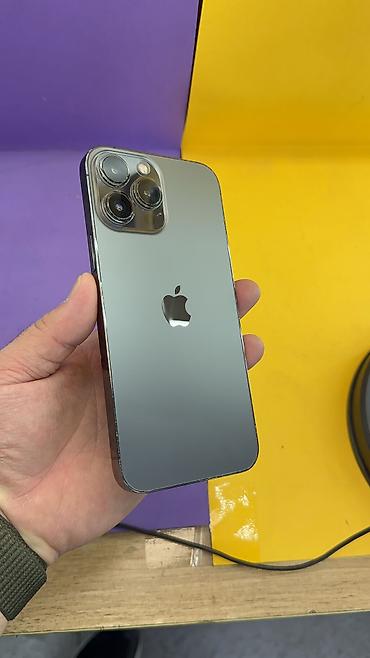 Apple iPhone: IPhone 13 Pro Max, Б/у, 256 ГБ, 88 % — 2