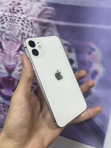 irşad telecom iphone 11 128gb: IPhone 11, 128 GB, Ağ