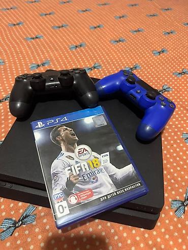 Видео оюндар жана приставкалар: Игровой комплект для PlayStation 4: - Консоль PS4 Slim (чёрная). - — 1