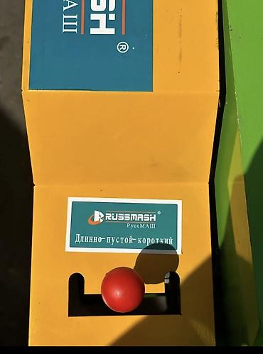 Өндүрүш үчүн жабдуулар: ДРОБИЛКА/ИЗМЕЛЬЧИТЕЛЬ RUSSMASH, модель CC-5.0 Назначение: - — 8