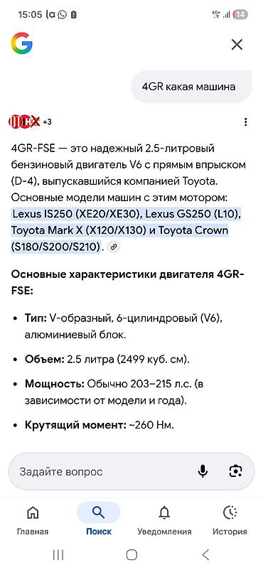 s180: Дроссельная заслонка Toyota 2002 г., Б/у, Оригинал, Япония — 3