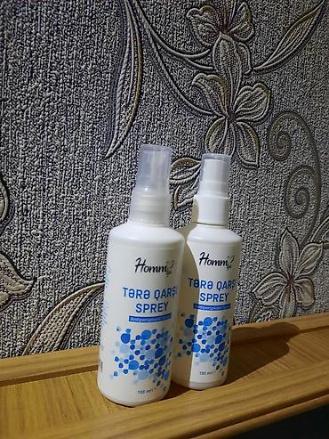 evalar vitamin c: Hommye Tər Qarsı Sprey – Antiperspirant - Məhsul növü: sprey tipli — 2