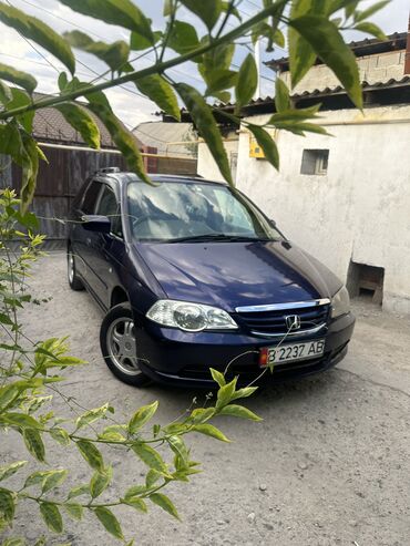 адисей абсалут: Honda Odyssey: 2002 г., 2.3 л, Автомат, Бензин, Вэн/Минивэн