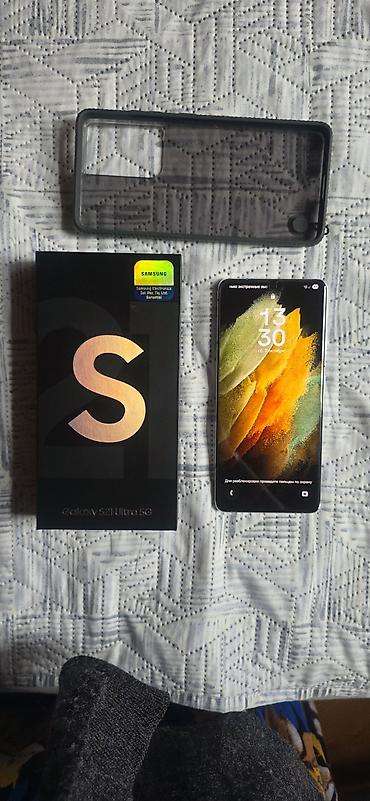 iphone x kreditle satisi: Samsung Galaxy S21 Ultra 5G, 256 GB, rəng - Gümüşü, Simsiz şarj — 2