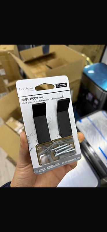 Вешалки: Настенный набор крючков J&S Home — модель Robe Hook (2 шт.), цвет — 1