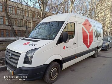 денифер на спринтер: Легкий грузовик, Volkswagen, Стандарт, 1,5 т, Б/у