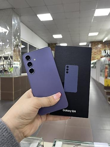 Техника и электроника: Samsung Galaxy S24 (модель SM‑S921B/DS), цвет фиолетовый (Violet) — 1