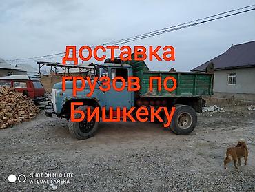 Другие строительные материалы: Камень под фундамент,щебень, отсев, гравий, песок, глина. Таш, Щебень — 8