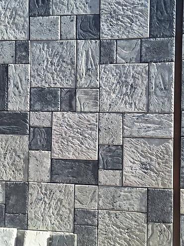 Укладка плитки: Больше 6 лет опыта — 11