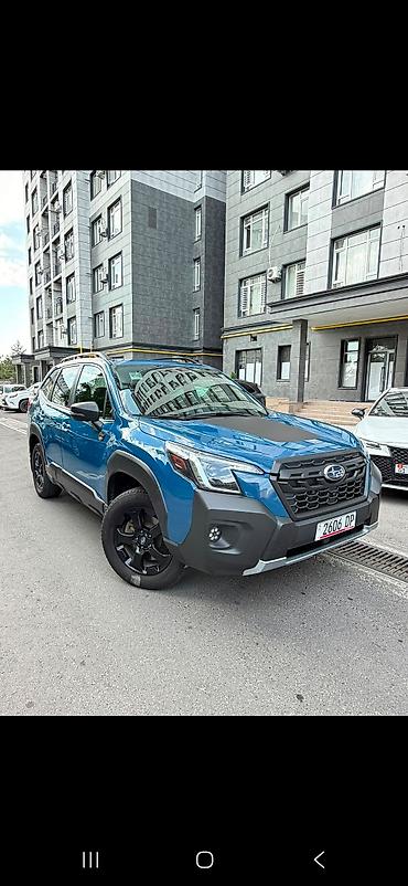 Subaru Forester: 2021 г., 2.5 л, Вариатор, Бензин, Кроссовер