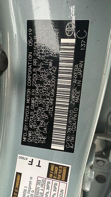 тойота приус 50 кузов: Toyota Prius: 2019 г., 1.8 л, Автомат, Гибрид, Хэтчбэк — 10