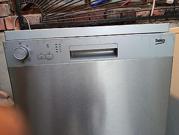 daf 75: Посудомойка Beko DFC04210S, Б/У использовалась 2 года, поломок нет и — 2