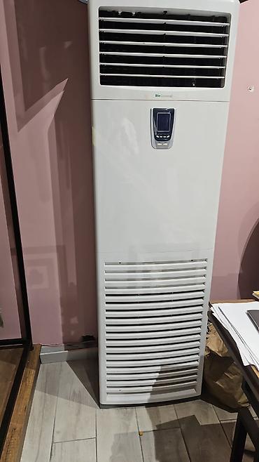 Другое оборудование для бизнеса: ‼️ skaf tipli kandisaner satilir 200 kv tam islekdir ‼️1500 azn ‼️ — 1