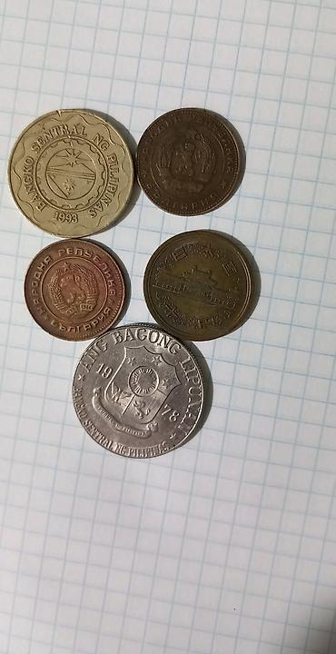 Монеты: Монеты — 8