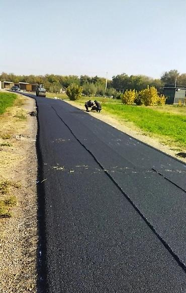 Кладка: Укладка асфальта Бесплатная консультация Больше 6 лет опыта — 24