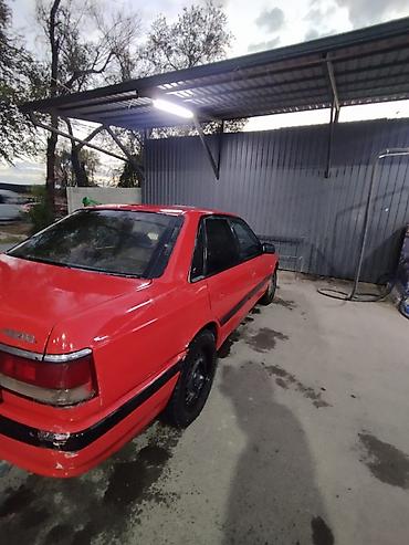 1990: Mazda 626: 1990 г., 2 л, Газ, Седан — 5