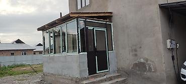 Пластиковые окна на заказ: Пластиковое окно на заказ, Тип окна: Витражные, Мансардные, Панорамные, Платная установка, Без рассрочки at lalafo.kg — 5 Пластиковые окна на заказ: Пластиковое окно на заказ, Тип окна: Витражные, Мансардные, Панорамные, Платная установка, Без рассрочки — 5