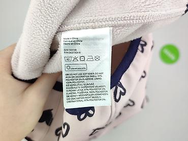 bluza softshell decathlon: Kurtka przejściowa, H&M, 8 lat, 122-128 cm, stan - Bardzo dobry — 5