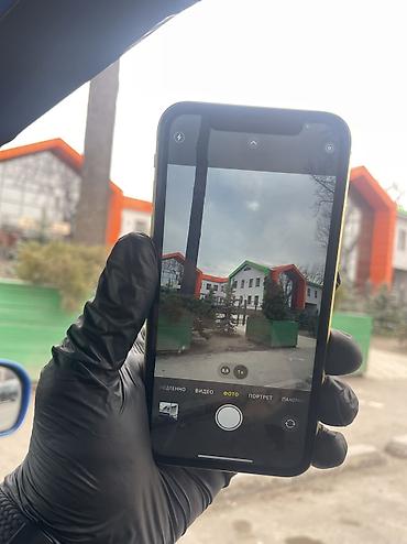 Apple iPhone: IPhone 11, Б/у, 64 ГБ, Желтый, 78 % — 4