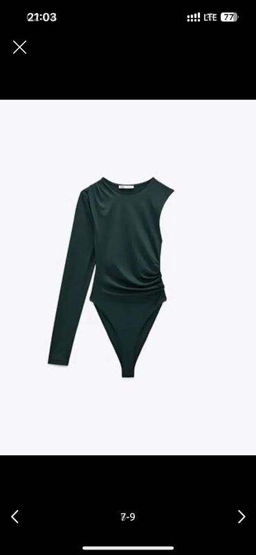 алоэ вера купить: Zara kofta bir defe geyilib teze kimidir