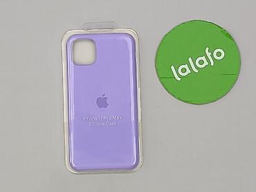 Akcesoria do telefonów: Etui do telefonu, stan - Idealny — 2