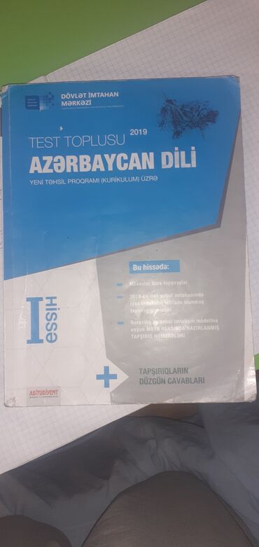 araz kurslari ingilis dili kitabi: Kitablar, jurnallar, CD, DVD