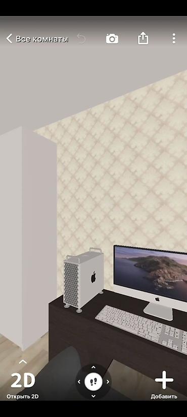 Дизайн, проектирование: Дизайн | Квартиры — 8