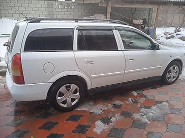 Opel: Opel Astra: 2003 г., 1.6 л, Механика, Бензин, Универсал — 4