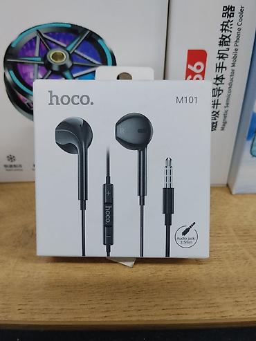 rant ace: Проводные наушники Hoco M101 (черные) - Форм-фактор: вкладыши - — 1