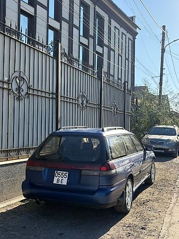 Subaru: Subaru Legacy: 1995 г., 2 л, Автомат, Бензин, Универсал — 1