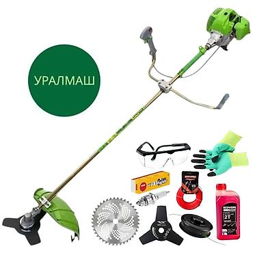 velosiped şəkilləri: №: 1185 Məhsulun adı: Benzinli trimmer Уралмаш-52СС UM-S997, 9.6 Vt — 1